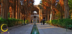 Iranian Garden