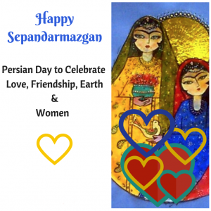 Sepandarmazgan