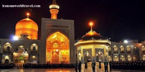 imam reza mashhad