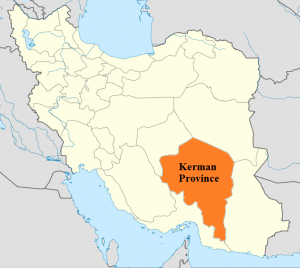 Travel to kerman