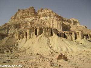 tandis qeshm