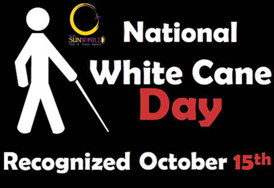 What is White Cane Day? History, Law & More