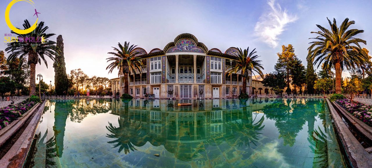 Iranian Garden