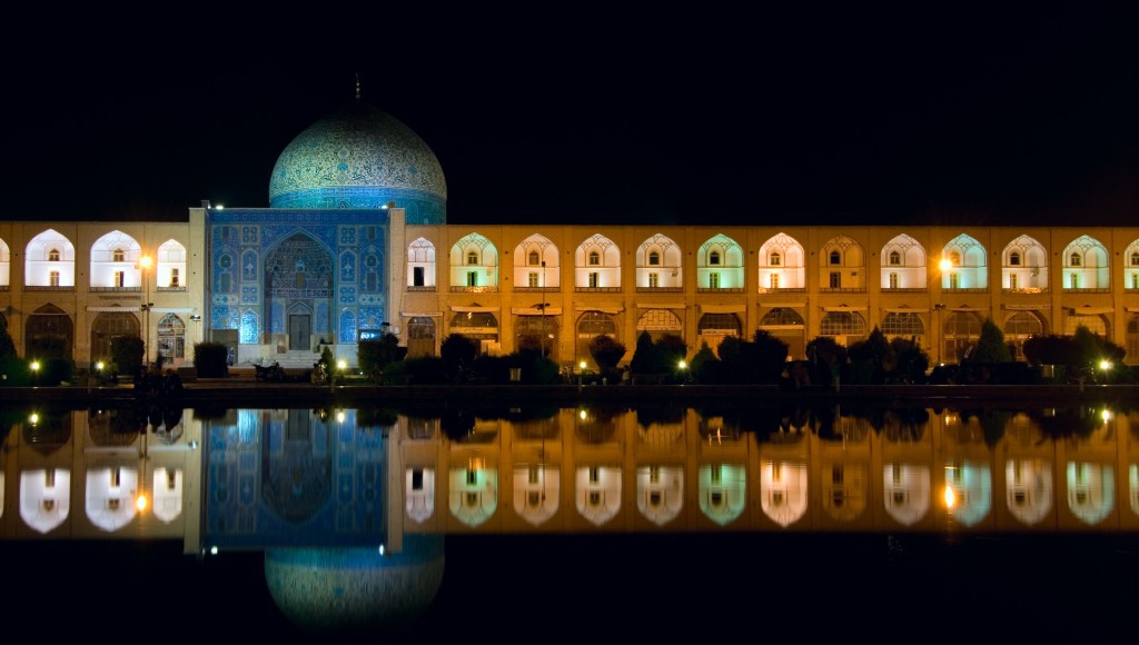 Isfahan Naqshe Jahan