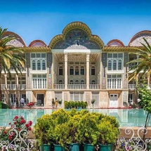 Eram Garden - Shiraz, Iran