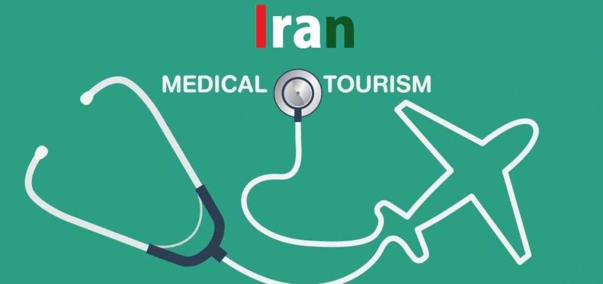 Iran medical tours