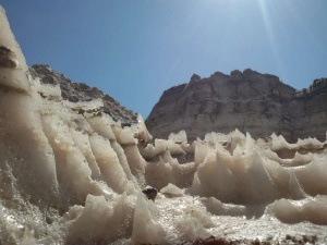 Jashak salt mountains